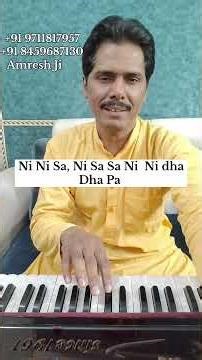 Ramayan chaupai tutorial 2