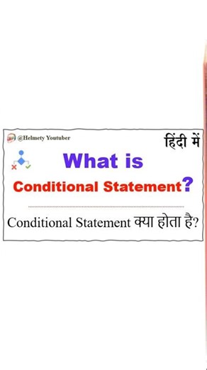 What is Conditional Statements