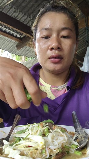 บัญชีที่แนะนำ