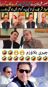 659K views · 21K reactions | چیری بلاؤزم  . . . . . . . . . . ....