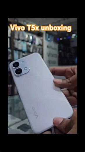 Vivo T5x 5g unboxing #shorts