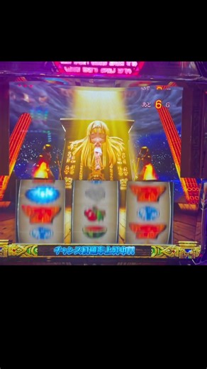 ＃スマスロ＃スマスロ秘宝伝＃クレア高確率＃諭吉吸い込み激しいホール実践