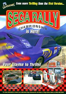 Sega Rally Championship - TWIN/DX (Revision C) ROM Free Download for Mame - ConsoleRoms