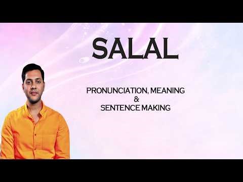 SALAL - Meaning_&_Pronunciation_Word_World_Audio_Video_Dictionary