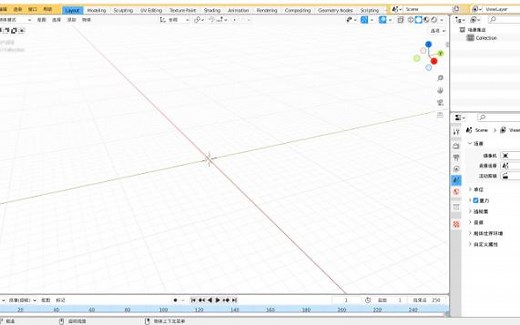 Blender导出内嵌贴图fbx模型