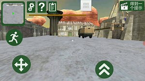 外星人邻居第二关完整攻略