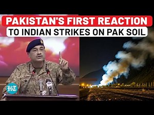 Pakistan's 1st Reaction On Indian Army's Attack Inside Pak & PoK On Terrorists| Pahalgam| Op Sindoor