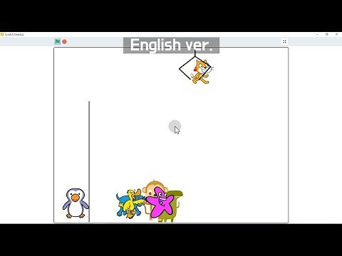 [Scratch 3.0 Making a game] Chapter 25 - claw crane game (SONOL)