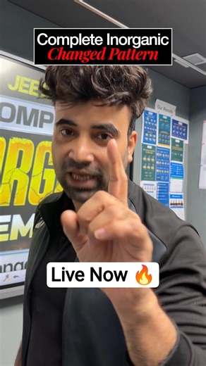 Complete Chemistry Changed Pattern Live 🔥