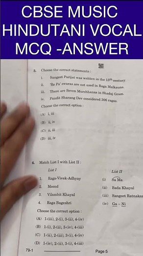 Music MCQ Answer Key | Class 12 Music Hindustani vocal theory #cbse #viral