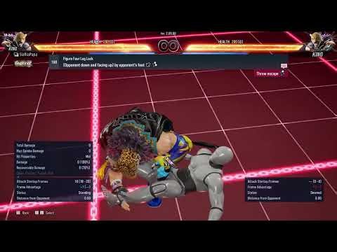 160. Figure Four Leg Lock