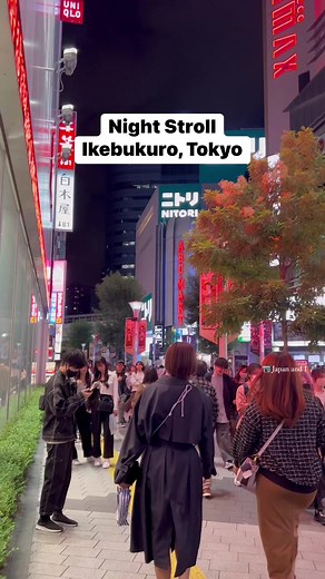 8.2K views · 125 reactions | Ikebukuro, Tokyo at night #japan #tokyo #ikebukuro #street #streetview #japanview #traveljapan #japantrip #japanlife #cityscape #destinationjapan | Japan and I | Facebook