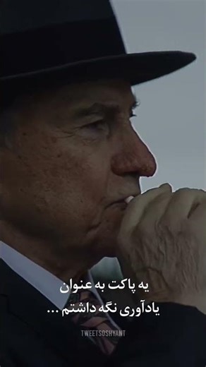 ۱۹ مارس ۲۰۲۶