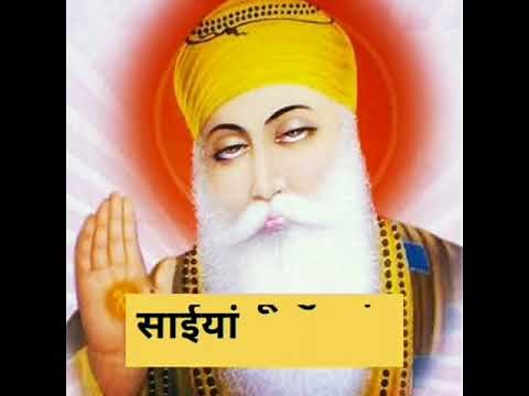 Mukh Duniya Mod Lave | Saiyan Tu Mukhra Na Modien - Sant Baba Pyara Singh Ji....
