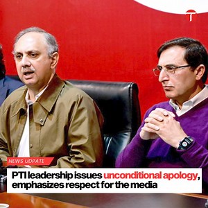 6.3K views · 78 reactions | Journalists staged protests in both the Senate and National Assembly on Monday after Khyber-Pakhtunkhwa Chief Minister Ali Amin Gandapur made objectionable remarks about the media during last night’s rally. For more: https://tribune.com.pk/story/2494776/1 #etribune #News #latest | Express Tribune | Facebook