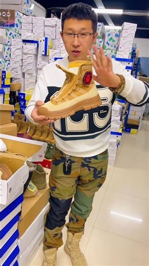 Chinese army boots 👢 #shortvideo