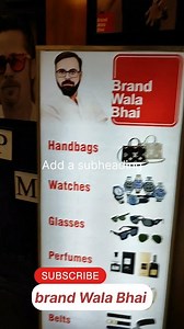 For complete video subscribe BRAND WALA BHAI YouTube channel | brand wala bhai