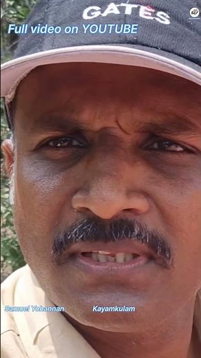 #samofintellect 3000 va 24 v Solar PCU with Lithium battery.