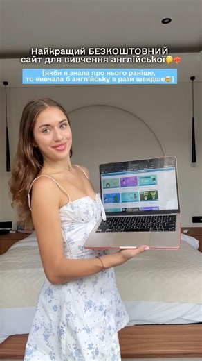 The best site for learning English❤️‍🔥