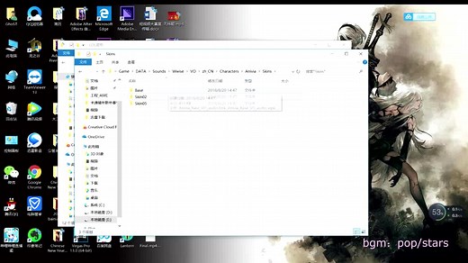 【英雄联盟/教程】LOL英雄语音提取教程