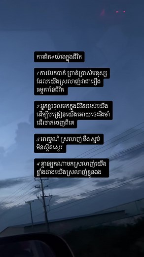 True #trending #trend #fypシ #vital #viralvideo #fyp #viraltiktok #relationship #love #sad #hurt #feelings #viral #ex