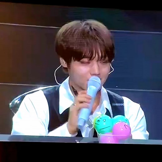 Park Jihoon Fanboy Shouts 'Nekkoya' Reaction