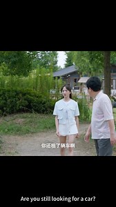 5.9K views · 38 reactions | Cinderella forcefully kisses the CEO in the office 灰姑娘在办公室强吻总裁 Drama：无法抗拒的谎言 珞Welcome to click and watch #无法抗拒的谎言 #LiarsinLove | Lemon Drama | Facebook