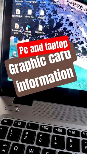 How to Check Graphics Card Details in Laptop | Graphics Card Details Short Cut #graphicscard