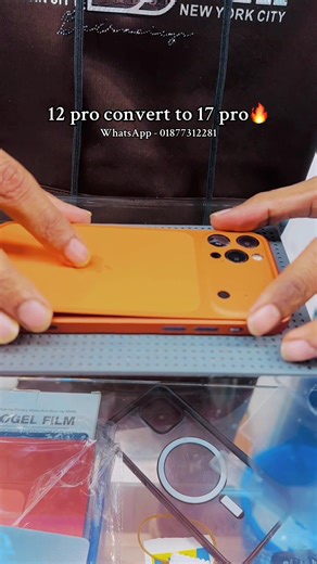 Upgrade Your iPhone 12 Pro to iPhone 17 Pro