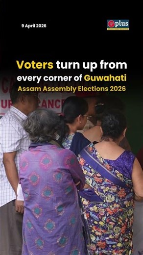 Guwahati records 49.47% voter turnout by 1 PM | Assam Assembly Election 2026