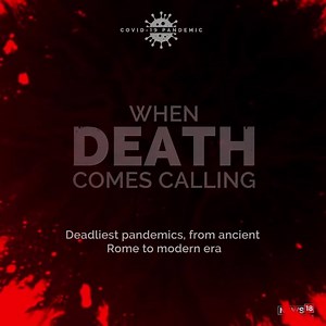 Here's a look at some of the deadliest pandemics from ancient Rome to modern era #CoronavirusPandemic | CNBC-TV18 | Facebook