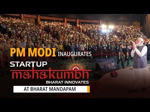LIVE: PM Modi inaugurates Start-up Mahakumbh at Bharat Mandapam