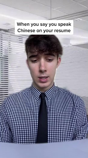 Funny Job Interview: Lying on Your CV About Speaking Chinese