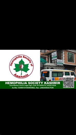 Hemophilia Society Kashmir has been steadfastly serving patients affected by Hemophilia and other bleeding disorders. Recognizing that hemophilia is a medical emergency requiring timely and specialized care, the Society works tirelessly to safeguard the lives and well-being of patients. The organization is dedicated to rehabilitation and welfare by ensuring social security, facilitating access to life-saving medicines, and supporting the educational expenses of children living with this disorder