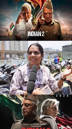 Indian 2 Public Review | Indian 2 Movie review | Indian 2 Review🥳💥 | Indian 2 Movie public review #Indian2PublicReview #Indian2Moviereview #Indian2Review #chennaitime #Indian2Moviepublicreview | chennaitime