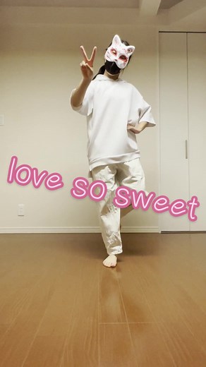 #ARASHI#Love so sweet#fyp#dance#charenge