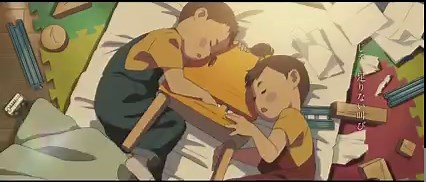 562K views · 50K reactions | The first trailer for Makoto Shinkai's latest film, Suzume no Tojimari has now been released. More information below: https://www.gamerbraves.com/makoto-shinkai-reveals-next-film-suzume-no-tojimari/ | GamerBraves | Facebook