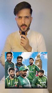 144K views · 2.8K reactions | The Pakistan cricket team's dismal...