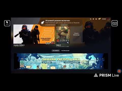 Прямая трансляция ProGamer_Samarkand