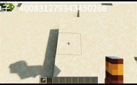 我的世界1.18.2种子介绍：出生点附近三村庄