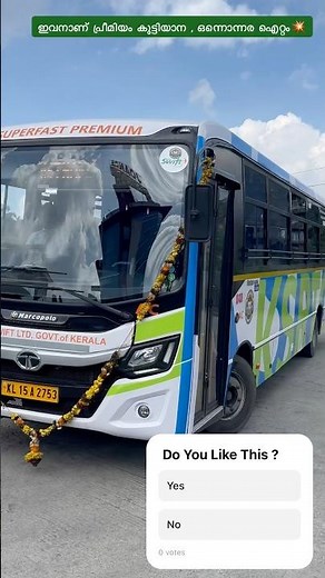 New KSRTC Premium AC Superfast Bus