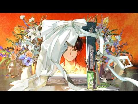 セレナーデ Cover / Gero
