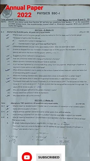 Physics Annual Paper 2022 Class 9 | Federal board | Fazal Academy Shorts | Shorts|