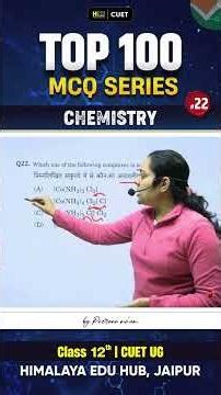 Class 12 Chemistry | Day 22 of Chemistry 100 MCQ Challenge!🔥 CBSE board exam 2026 #short