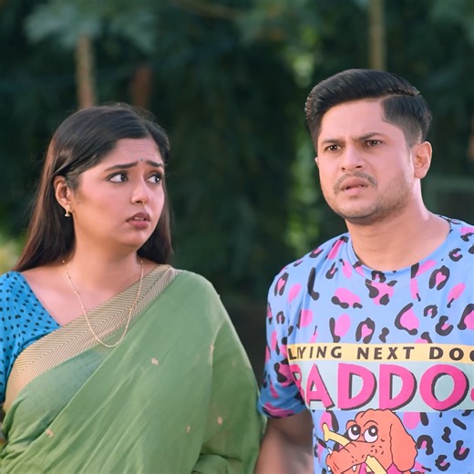 শ্বশুর এখনও ম'রে নাই | NAF