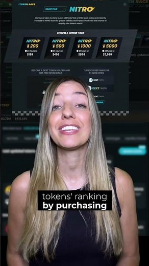 Boost your tokens to the TOP with NITRO! #DEXTools #TokenRace