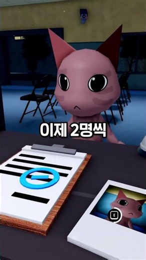 동물병원 현질로 참교육하기ㅋㅋㅋ?! #동물병원변칙성 #로블록스