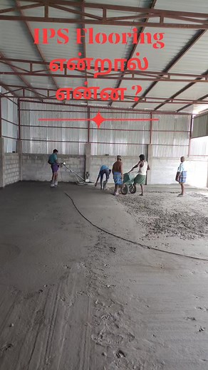 49 reactions | IPS Flooring means!? | Saravanakumar K | Facebook