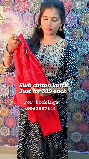 For our handstock collections https://chat.whatsapp.com/K9OYKUmCKjSLTon8kBS0Oe For bookings WhatsApp 9962537344. Nandhini Salwars | Nandhini Salwars | Facebook