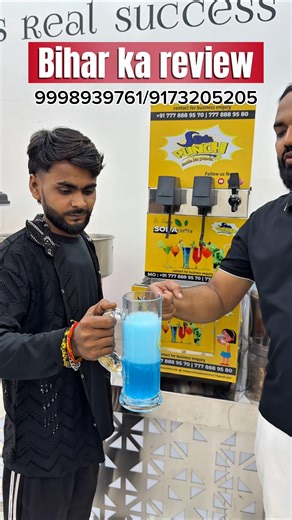 बिहार से आए customer 😍 Soda Maker / Soda Machine Business / Non Electric Soda Machine